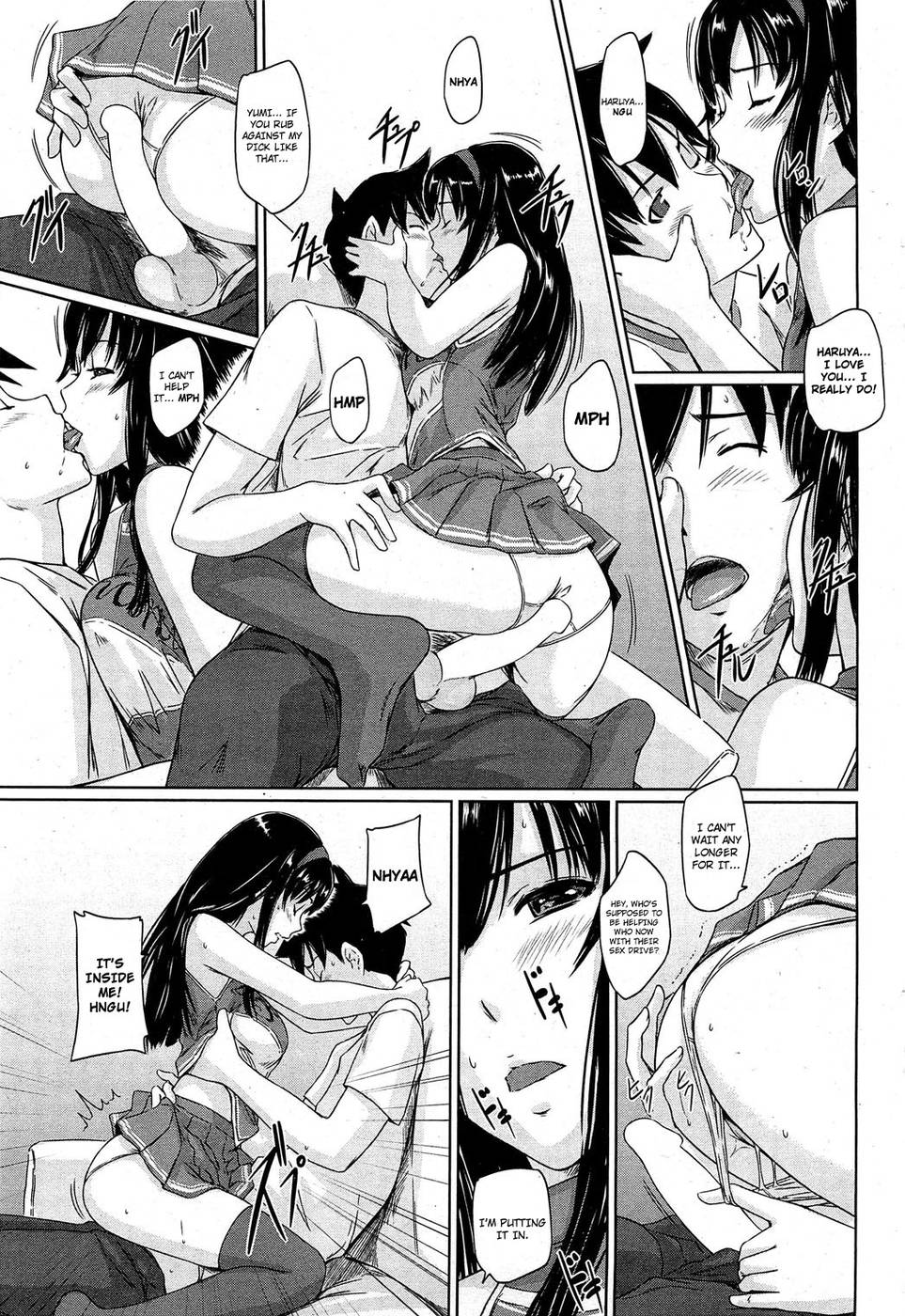 Welcome to Tokoharusou 5 - Kisaragi Gunma page 15 hentai porn comic manga doujin